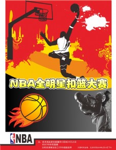在今夏
