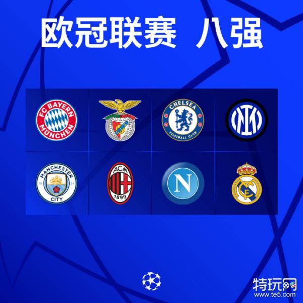 败了多支实 败了多支实